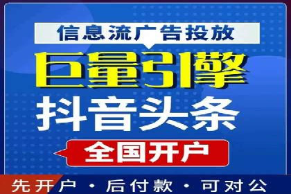 创新SEM竞价优化技术，提升广告效果案例分享