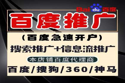 信息流广告运营中的用户行为分析案例